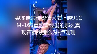   童颜巨乳胸模主播倩儿浴缸内与眼镜男翻云覆雨