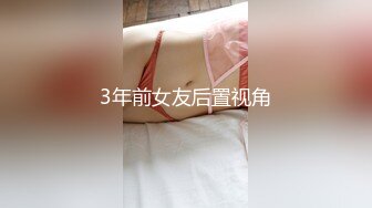 【新片速遞】  精液肉便器，大奶黑丝人妻群P精虫上头的小哥们，全程露脸揉奶玩逼，草嘴深喉手都撸不过来的鸡巴全对脸招呼