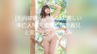 【MP4/28.7GB】[06-03]本周最新素人无码 - 高清原档 - 无水印 - 本周合集18片