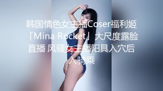 2024-2-1新流出酒店偷拍❤️气质美乳少妇和帅哥开房偷情抠逼啪啪