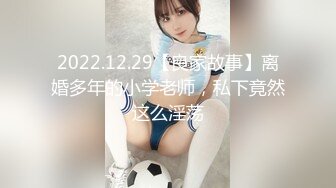 稀有露脸 高端ACG业界女神爆机少女 喵小吉 atel Stay night黑呆 尽情欣赏娇艳肉体