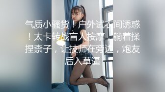 双马尾jk白丝口交高反差啊