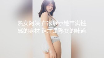 享受老婆的嘴巴按摩，直接将精液射入她的口中