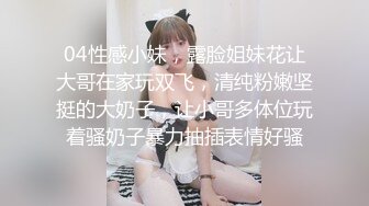 【赵探花】正规会所勾搭女技师~口爆~毒龙~罕见无套内射~ (2)