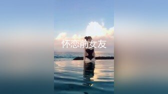 超美巨乳人妻喷满床