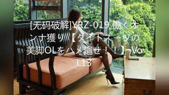 【八字爆奶女神❤️嫩逼美鲍】巨乳爆奶妹『Shir』2023最新订阅啪啪私拍 极品炮架被男友各种操 高清1080P版