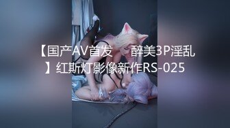 【新片速遞】  黑客破解正规整形医院 摄像头偷拍❤️外阴整形先检查后确定想要做的逼型