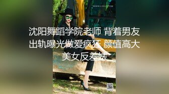 STP18233 3000网约极品小萝莉，舌吻调情小欲女真饥渴，洗澡偷拍床上花式干