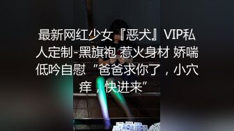 ❤️❤️170CM寂寞长腿小姐姐，在家发骚自慰，多毛紧致骚逼，玻璃棒抽插多是水，手指扣弄，娇喘呻吟