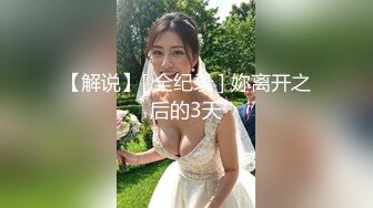 嗫き淫语W痴女 M男を焦らし寸止め甘サド责め 脳みそバグる密着変态M性感