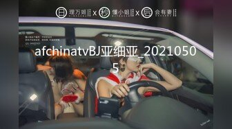 【新片速遞】  一脸英气美女！首次大尺度道具自慰，翘起美臀振动棒后入，摆弄各种姿势，完全释放天性