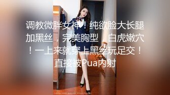 STP24045 超美高端！稀有贵圈推特Cospaly爆机少女▌喵小吉▌秘密茶会 曼妙少女极嫩三点 光滑白虎色气逼人