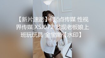 约操168CM背带裤小姐姐 ，细长美腿地上铺被子操