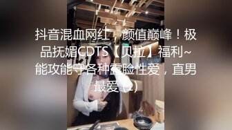 云盘高质泄密☀️露脸才是王道！声音甜美极品身材清纯大学生美眉与老司机秃顶大叔开房造爱初次体验推油跳蛋