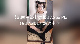 6/19最新 体验50万粉丝反差婊自慰喷水粉穴特写极品女神VIP1196