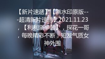 欧美日韩国产综合另类无毒不卡