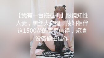 18-20岁 一屋子的小美女嫩妹，轮干 想干谁就干，简直天堂 (2)