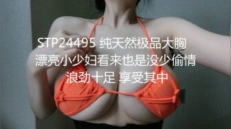 清纯系大二妹妹难得一线天馒头B，白嫩巨乳揉捏，怼在镜头前揉穴，妹妹好想被人操