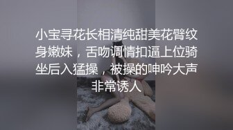  女仆装新人甜美小姐姐单腿黑丝不穿内裤，近距离特写掰穴给你看