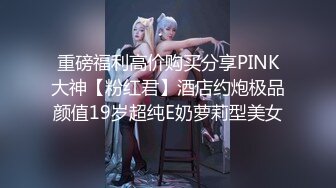 唐安琪 黑色薄纱网格情趣服饰 曼妙身姿梦幻入魂 柔美身段摄人心魄