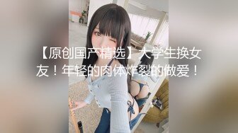 [nkkd-276] お仕事中の人妻さんの無防備なぱつぱつ透けパン尻に辛抱堪らず後ろからお尻にたっぷり射精してやった全記録