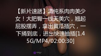 美女主播为了赚取打赏不惜约表弟家中直播啪啪,小伙真猛操的淫叫不断