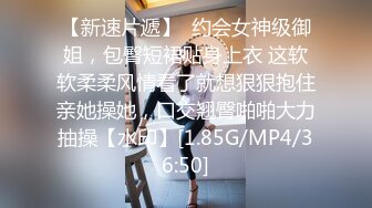 Chaturbate平台阿黑颜猫猫女仆「Lucille Evans」摆弄诱人细长白腿塞入跳蛋用按摩棒玩出了白浆