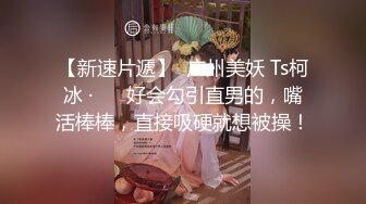 《台湾情侣泄密》美女白领下班后的私生活被曝光 (1)