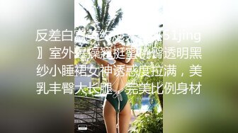 篇三-外送女优到你家 002