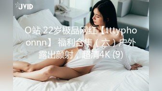 91CM087 91制片厂 女间谍的秘密 女间谍勾引的男人 却是国家安全保密局 林凤娇(瑶贝)