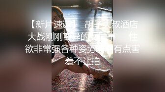 ✿青春活力反差少女✿情人节调教制服母狗学妹，隆起的白虎蜜桃穴紧致吸吮天呐太上头了，小嫩妹被按在床上狠狠深操