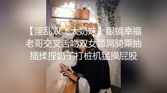 《百度云泄密》周末和美女同事背着她老公偷情遭曝光