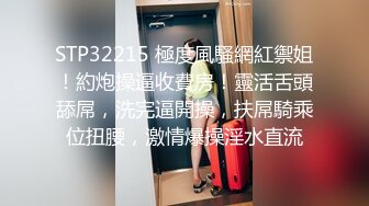 漂亮女友撅着屁屁吃鸡舔菊花 还有点害羞 鲍鱼超粉嫩 在家被男友无套输出 内射