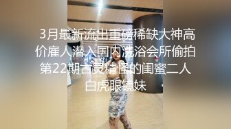 麻豆傳媒 MPG0074 清純女兒遭獸父侵入 夏禹熙