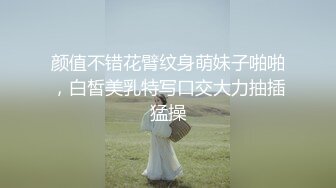 网红女神【云溪溪】高清尺度写真 双女互摸爱抚 加花絮1