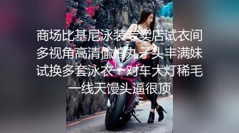 STP25261 短发人妻骚熟女，苗条身材大长腿，胖子就好这口，扛起双腿沙发操的吱吱响，骚女搞舒服了 VIP2209