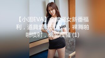 无水印1/28 漂亮大奶人妻舒不舒服小骚逼舒服你射啦你不想操我了VIP1196