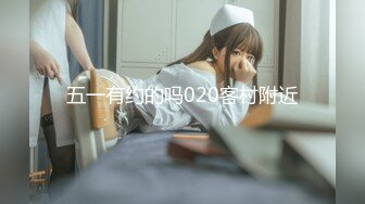 【AI换脸视频】杨幂 美臀淫乱女教师