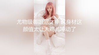 爱豆传媒 idg-5413 隔壁被家暴的人妻-小美