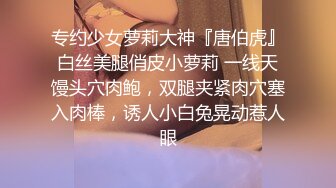 激情乳交淫娃成熟时 饥渴骚女醉后开干