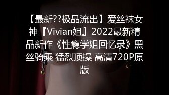 极品单亲妈妈教导儿子乱伦做爱5.0 儿子吸奶头打转转 摸小穴那个点点 无套操妈妈爆浆极爽内射