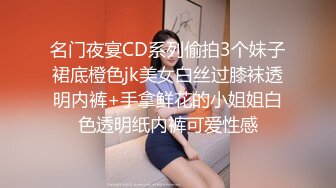 《新流✅劲爆重磅✅资源》万人求档OnlyFans网红男女通吃SM调_教御姐maya女王订阅私拍绳缚 虐_乳 拘束 强制高潮 鞭打 (4)