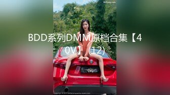 『pinkloving』小清新甜美反差小姐姐被大鸡巴爸爸一边开此一边操小穴，超诱人饱满隆起白虎稚嫩小穴 唯美刺激