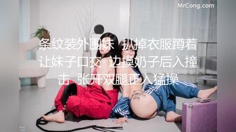 【超顶❤️鬼父乱伦】女儿婷宝✿ 爆肏女儿及闺蜜胖妹 鲜甜海鲜吮汁蜜穴 紧致白虎夹吸榨射 胖妹白浆泛滥被榨干了