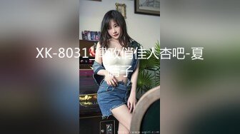 已婚少妇-护士-露脸-足交-淫妻-大奶子-内射-眼镜