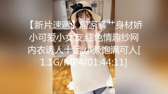 (4K)(ペリカ)(fc3503008)【モ無】【顔出し】本物制服人気バンドでボーカルをつとめる低身長で隠れ巨乳なあの-に中出し（51分）