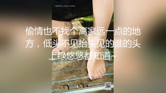 房东橱柜上安装摄像头偷拍美女房客洗澡