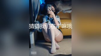 【极品❤️户外野战】爆乳美熟女公园勾引野外激战 趴着石碑就开干 应该是经常搞石头都包浆了 激臀晃乳后入榨射