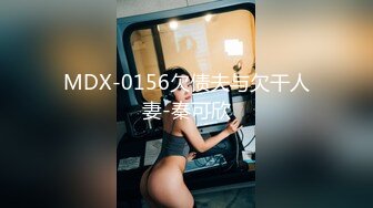 STP32790 极品校花下海【可爱妹妹】寂寞的少女，闺房里各种寻求安慰，这身材真不错，就是缺个男人满足