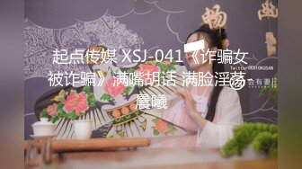 【AI换脸视频】黄于恩 任我摆布的国民妹妹